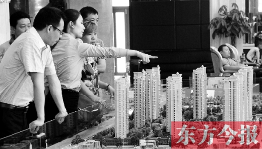 鄭州房價連續(xù)倆月漲幅下跌，但不少購房者仍然持觀望態(tài)度