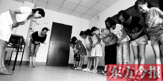 想教國學得先考國學教師資格證？