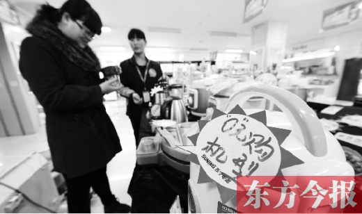 今年“雙十一”期間，銀川一家電器賣場的營業(yè)額較往常出現(xiàn)200%的增長