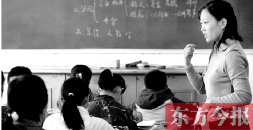 在教育等行業(yè)，女畢業(yè)生占據(jù)了大多數(shù)位置