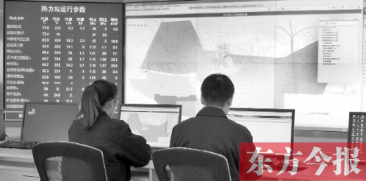 從熱力公司調(diào)度中心的監(jiān)控數(shù)據(jù)看，東區(qū)的管網(wǎng)已經(jīng)升溫了