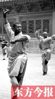 洋弟子的功夫很靚啊 洋弟子的功夫很靚啊