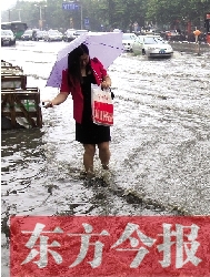 又是建設(shè)路與嵩山路，唉，每年雨季我都這么過