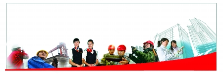 中原經(jīng)濟區(qū)建設進行時