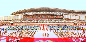 9月16日，第七屆全國農民運動會開幕式在南陽市體育場舉行