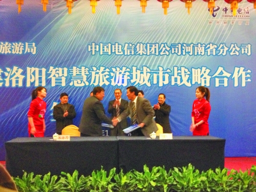 一部手機(jī)一張銀聯(lián)卡，就能暢玩牡丹城