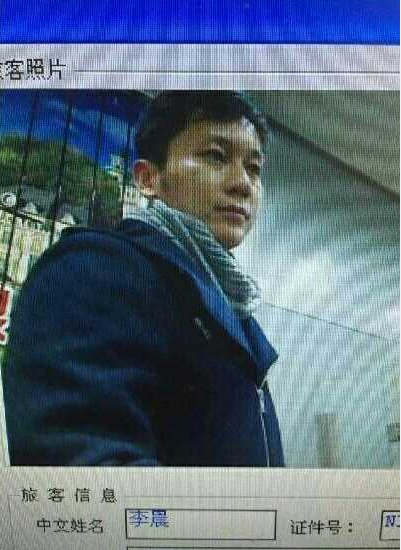 范冰冰李晨同現(xiàn)身煙臺機(jī)場 疑見家長好事將近 范冰冰李晨同現(xiàn)身煙臺機(jī)場 疑見家長好事將近