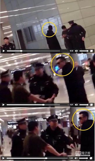 “爾康”周杰機場與他人吵架：你是二貨嗎？（圖）