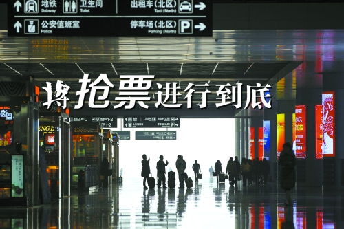 主演：“北漂”、“滬漂”、“全國漂　　邱曉峰/