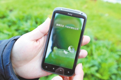 手機智能灌溉系統(tǒng) 手機智能灌溉系統(tǒng)