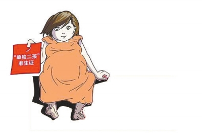數(shù)據(jù)顯示，一個(gè)多月里，前來(lái)申領(lǐng)的夫婦中自由職業(yè)者居多