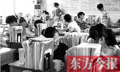 復(fù)讀？不復(fù)讀？這是個(gè)問題