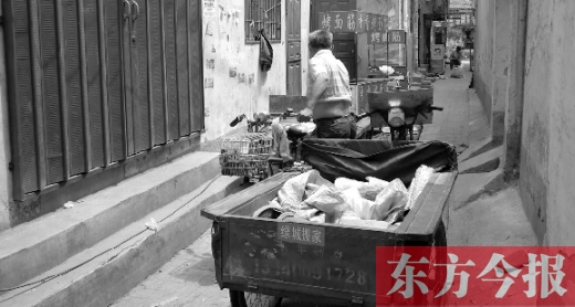 東關(guān)虎屯拆遷倒計時即將歸零，臟亂的環(huán)境將成為歷史