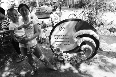 是否再要第二個孩子，對于部分單獨夫婦來說，仍是個問題。