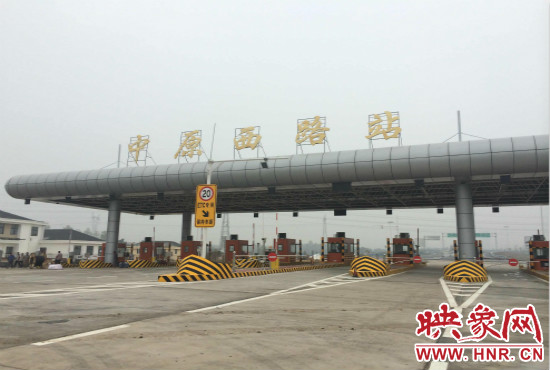 8月底中原西路站開通，從西三環(huán)上高速僅需15分鐘
