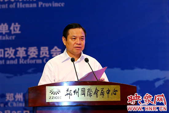 省委常委、常務(wù)副省長李克致辭