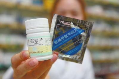 不少品種的低價藥，市民不一定能買得到。
