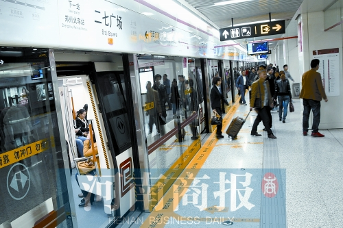 現(xiàn)在，大家出行習(xí)慣坐地鐵