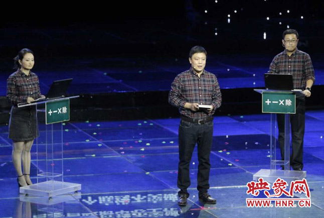 張晗團(tuán)隊(duì)圍繞“做好加減乘除法”演講。
