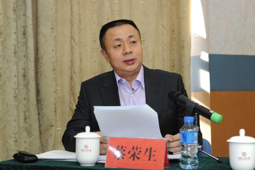 蔡榮生正在發(fā)言。資料圖片