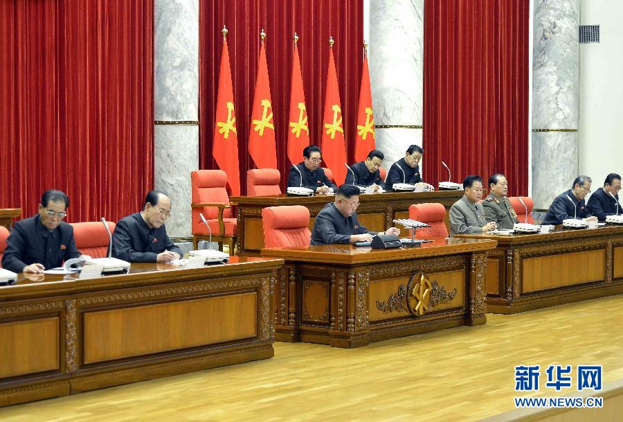 12月8日，在朝鮮平壤，朝鮮勞動黨第一書記金正恩（前排中）出席并指導朝鮮勞動黨中央政治局擴大會議。