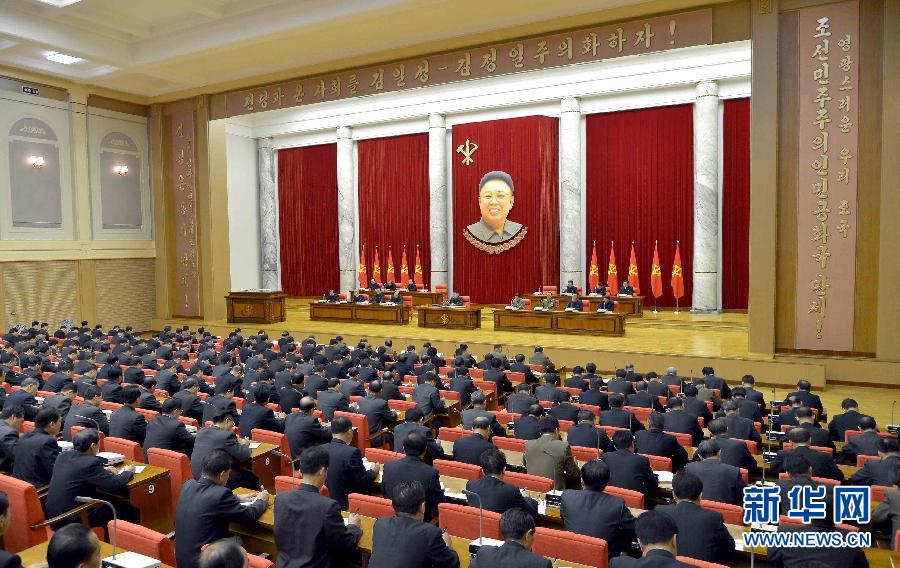 據(jù)朝中社12月9日提供的照片顯示，12月8日，朝鮮勞動黨中央政治局擴大會議在平壤舉行。