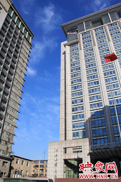 鄭州久違的藍天 鄭州久違的藍天