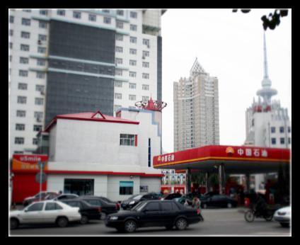 2013年12月20日，央視網(wǎng)記者來到中石油尚志銷售分公司調(diào)查，但對方拒絕了采訪要求。
