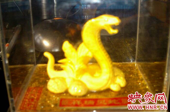 王女士失而復(fù)得的“金蛇” 王女士失而復(fù)得的“金蛇”