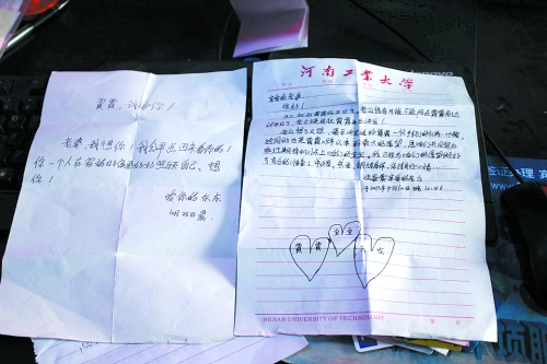 這兩封丈夫?qū)懡o她的情書(shū)，許文霞總是隨身攜帶