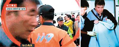 在乘客聽從船方指示待在船艙時，船長卻乘坐第一艘救援船逃離。