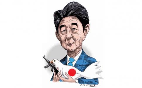 倍晉三在主題演講中拋出了一個刺耳的新概念,即“新日本人”。