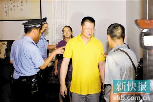 “華藏宗門”教首吳某衡。 錢文攀/攝