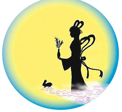 9月8日是中秋佳節(jié)，賞月則是一個(gè)必不可少的節(jié)目。盡管今年的中秋月是“十五的月亮十六圓”，但這并不影響人們的賞月之情。那么，如何更好地觀月、賞月、拍月呢？天文專家給公眾支招。