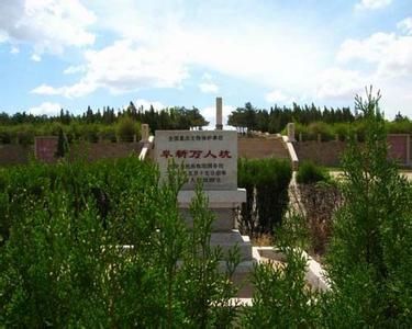 網(wǎng)絡(luò)曝光遼寧阜新“萬人坑”遺址遭到嚴(yán)重破壞，出現(xiàn)紀(jì)念碑損壞、館內(nèi)沒照明、遺骨散失等問題