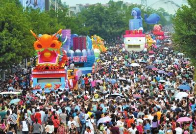 媒體稱國(guó)慶出游景區(qū)門票價(jià)格全球領(lǐng)先