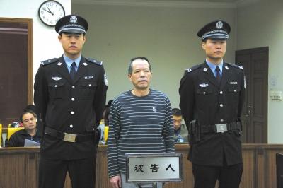 張曙光案宣判后，被告人蘇順虎在法庭上聽取宣判。法院供圖