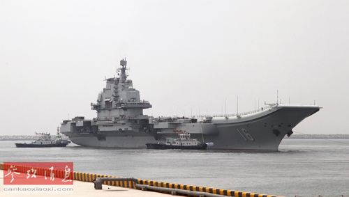 資料圖片：“遼寧艦”出海開展科研試驗和訓(xùn)練。新華社發(fā)