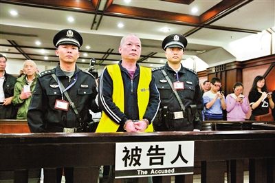 　昨日，廣州白云農(nóng)工商聯(lián)合公司原總經(jīng)理張新華被法院一審判處死刑?！稄V州日?qǐng)?bào)》供圖