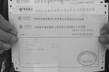 老人堅持給MH370失聯(lián)獨子充話費:相信他會回來 老人堅持給MH370失聯(lián)獨子充話費:相信他會回來