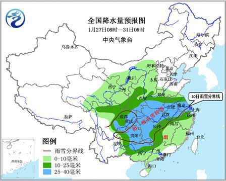 中央氣象臺預(yù)計，西北地區(qū)東部、華北西部、黃淮、江淮、江南、江漢及西南地區(qū)東部都將迎來雨雪天氣。從28日夜間開始，沿長江地區(qū)將由雨轉(zhuǎn)為雨夾雪或純雪飄落。