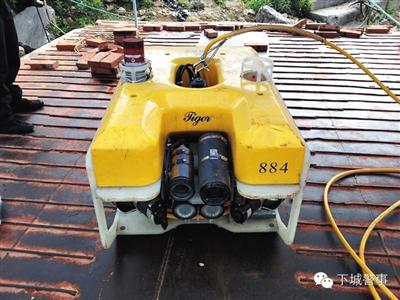 搜撈功臣：被稱為“老虎”的水下機(jī)器人，價格180萬元。