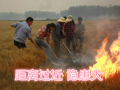 不要擠在一起打火：相互碰撞，容易誤傷；