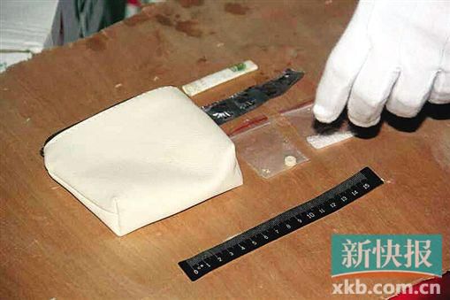 現(xiàn)場繳獲的毒品。