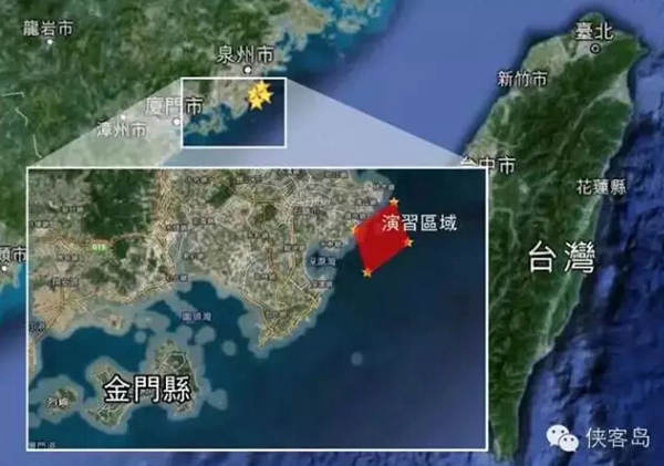 演習區(qū)域 演習區(qū)域