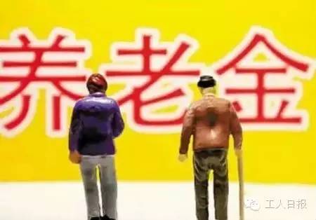 與你有關(guān)！三減三漲，你的收入將這樣增加