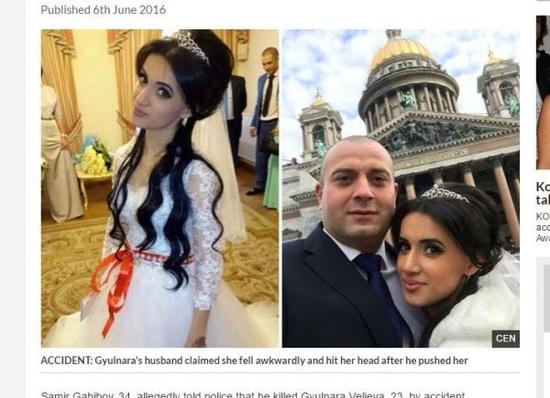 只因一個小疏失，恐怖丈夫便殺死新婚妻子。