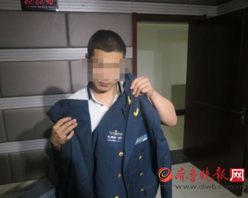 抹灰工冒充軍人騙20余名女子財(cái)色 家里3個(gè)孩子 抹灰工冒充軍人騙20余名女子財(cái)色 家里3個(gè)孩子