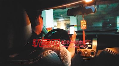 方渝為了板板錢，每天累得要崩潰