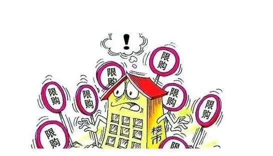 5105套！杭州限購前一天杭州新房、二手房成交破紀(jì)錄